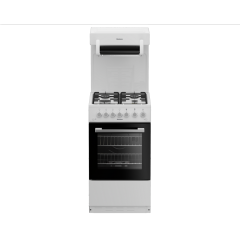 Blomberg GGS9151W 50cm Single Oven Gas Cooker with Eye Level Grill